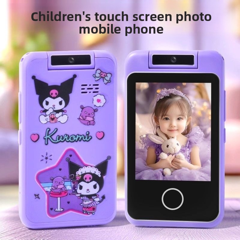 Phone Accessories From China - Kawaii Kuromi Touchscreen Camera Phone Children
