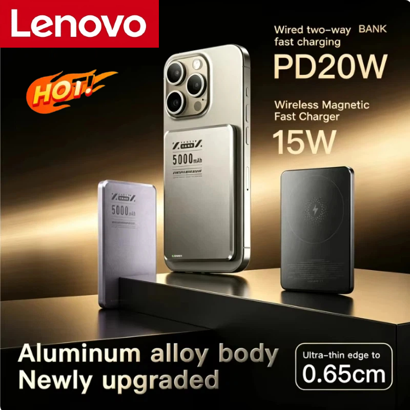 Power Bank Slim - Lenovo 10000mAh Ultra Slim Magnetic Power