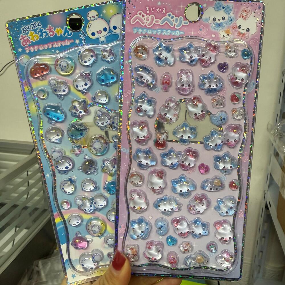 Made In China 1:1 Replica Bubb - Phone Accessories From China 评论和价格