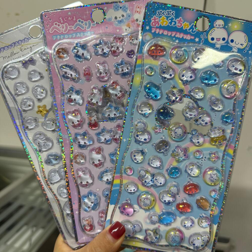 Made In China 1:1 Replica Bubb - Phone Accessories From China 评论和价格