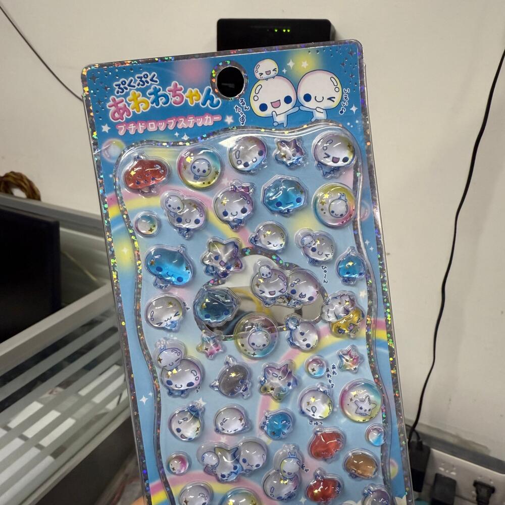 Made In China 1:1 Replica Bubb - Phone Accessories From China 评论和价格
