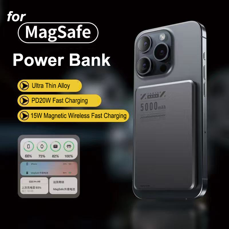 Ultra Slim Magnetic Power Bank - Power Bank Slim 评论和价格