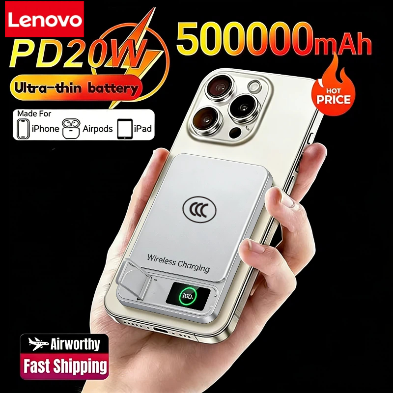 Lenovo CCC 10000mAh Slim Origi - Power Bank Slim 评论和价格