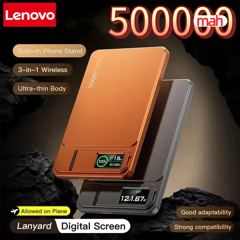 Lenovo CCC 10000mAh Slim Origi - Power Bank Slim 评论和价格