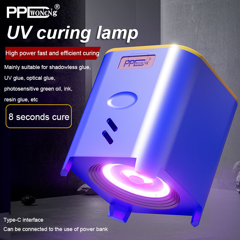 PPD Intelligent UV Curing Lamp - Phone Sanitizer Uv 评论和价格