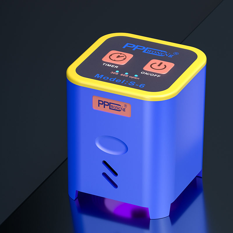 PPD Intelligent UV Curing Lamp - Phone Sanitizer Uv 评论和价格