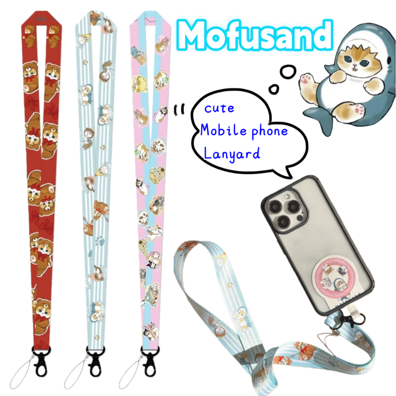 Mofusand Creativity kawaii mob - Phone Accessories Hanging 评论和价格