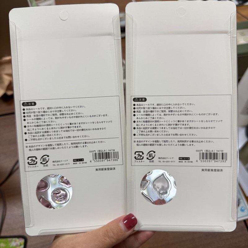 In Stock Retro Water Droplet A - Phone Accessories From China 评论和价格