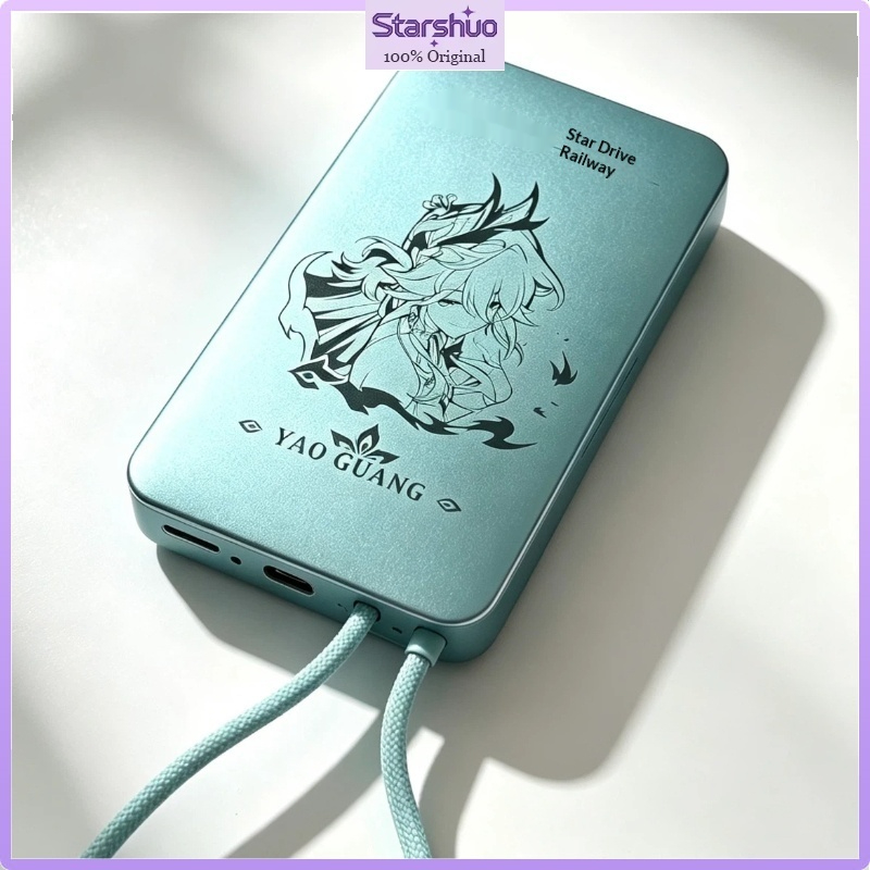 Honkai Star Rail Yao Guang 100 - Power Bank Slim 评论和价格