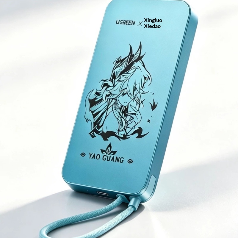 Honkai Star Rail Yao Guang 100 - Power Bank Slim 评论和价格