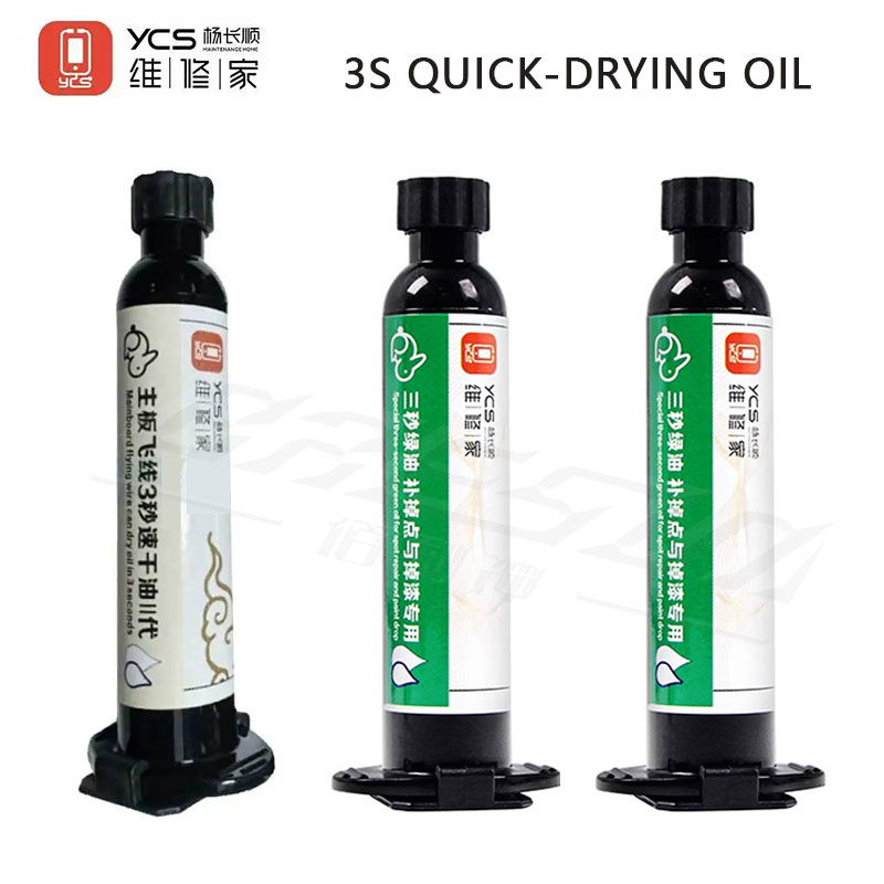 YCS 3S UV Curing Green Oil for - Phone Sanitizer Uv 评论和价格