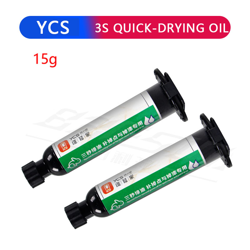 YCS 3S UV Curing Green Oil for - Phone Sanitizer Uv 评论和价格