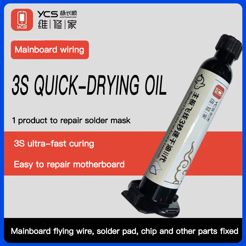 YCS 3S UV Curing Green Oil for - Phone Sanitizer Uv 评论和价格