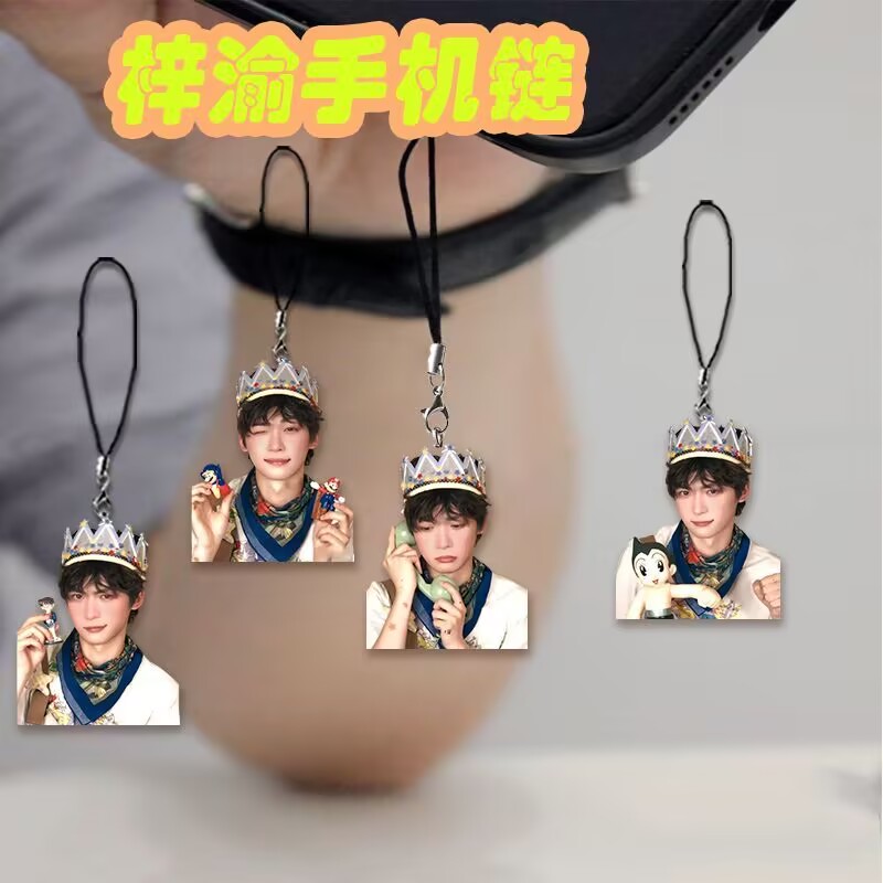 The exquisite acrylic creative - Phone Accessories From China 评论和价格