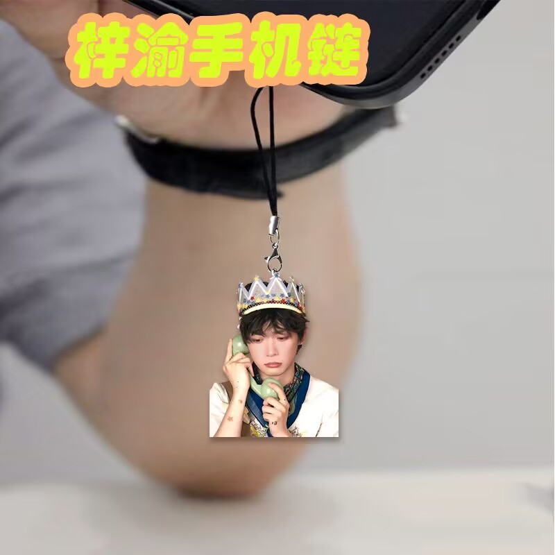 The exquisite acrylic creative - Phone Accessories From China 评论和价格