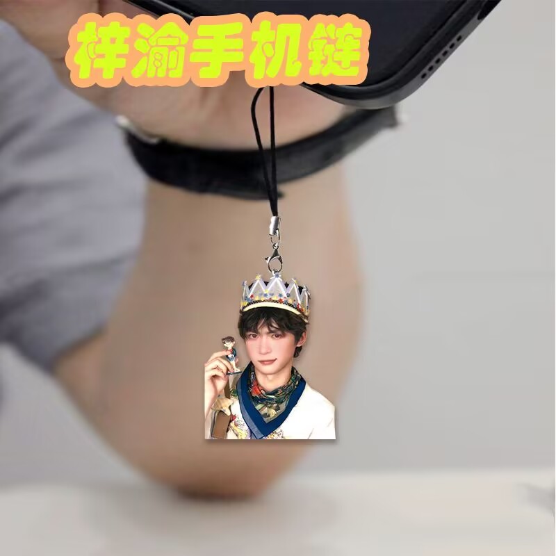 The exquisite acrylic creative - Phone Accessories From China 评论和价格