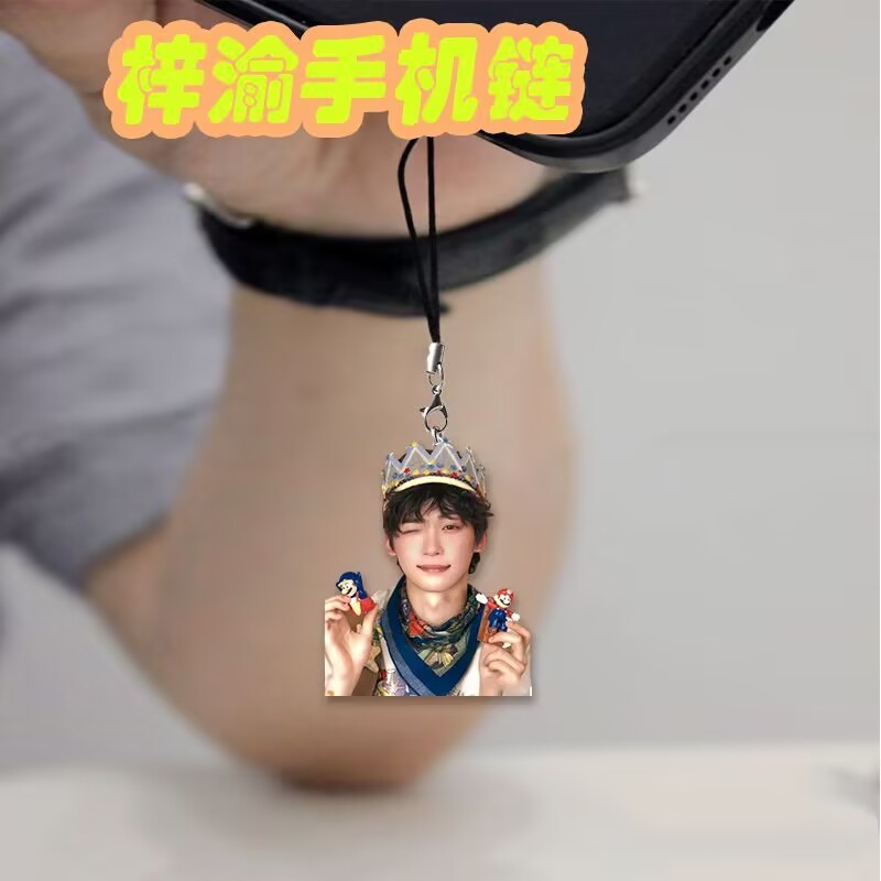 The exquisite acrylic creative - Phone Accessories From China 评论和价格