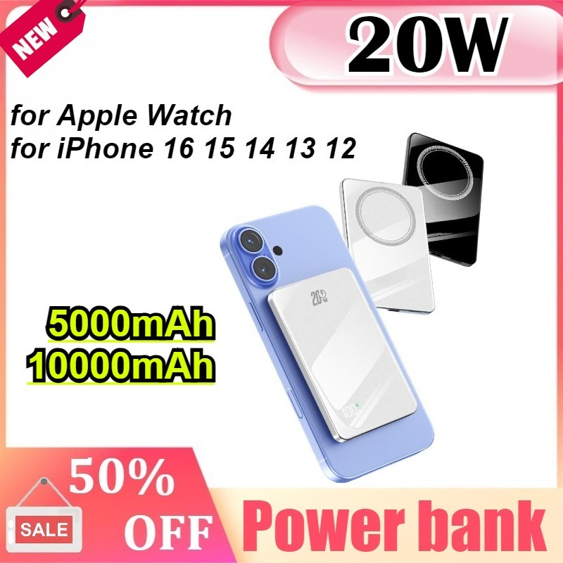 10000mAh Ultra Slim Magnetic W - Power Bank Slim 评论和价格