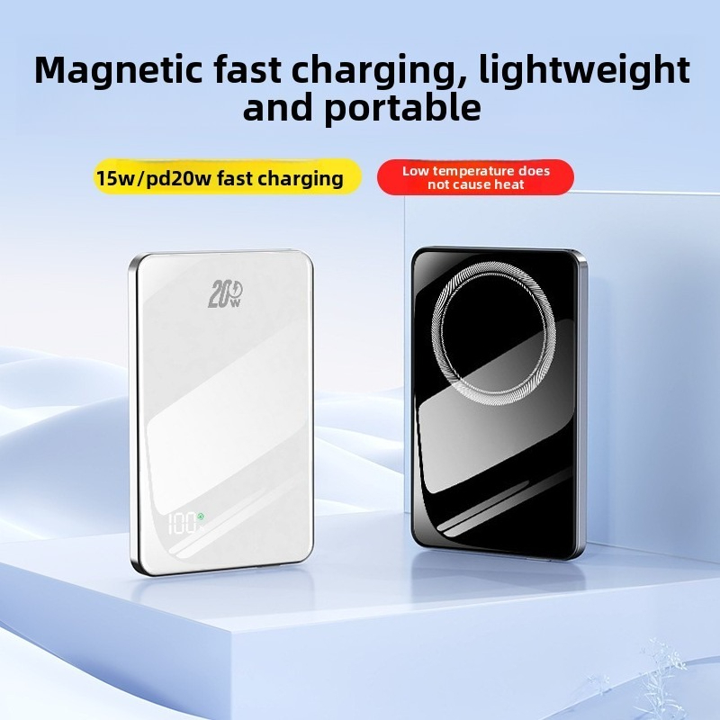 10000mAh Ultra Slim Magnetic W - Power Bank Slim 评论和价格