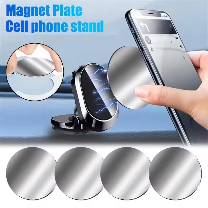 50/1PCS Metal Plate Disk for M - Phone Accessories Useful 评论和价格