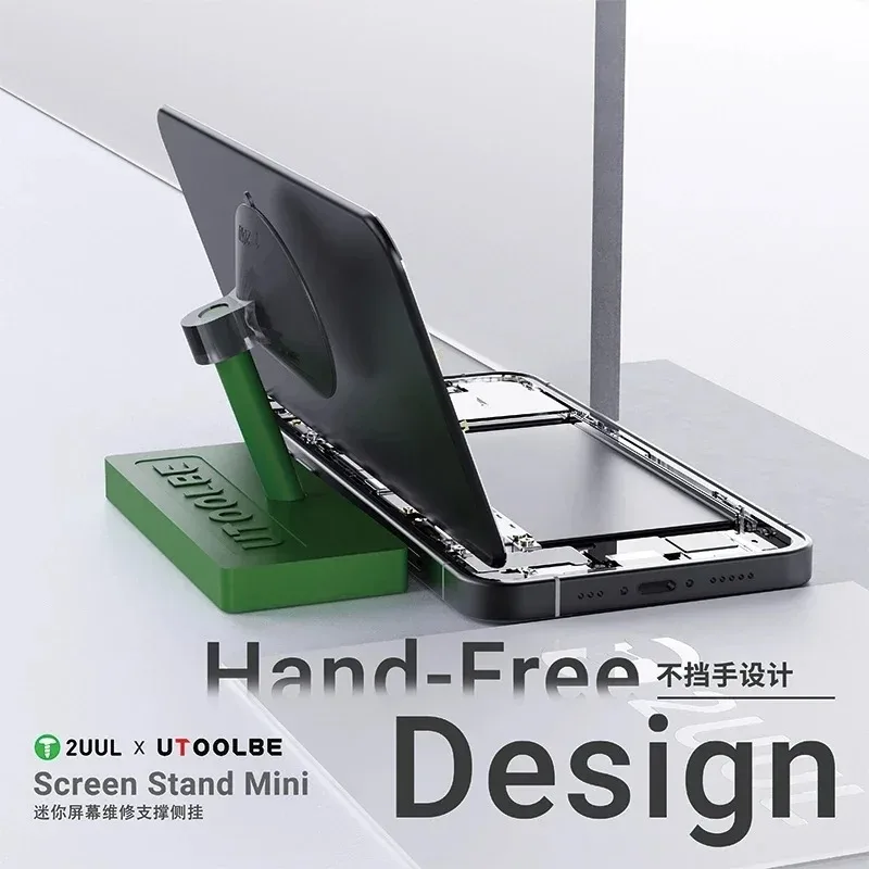 2UUL BH07 Mini Screen Repair S - Phone Sanitizer Uv 评论和价格