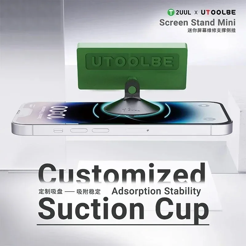 2UUL BH07 Mini Screen Repair S - Phone Sanitizer Uv 评论和价格
