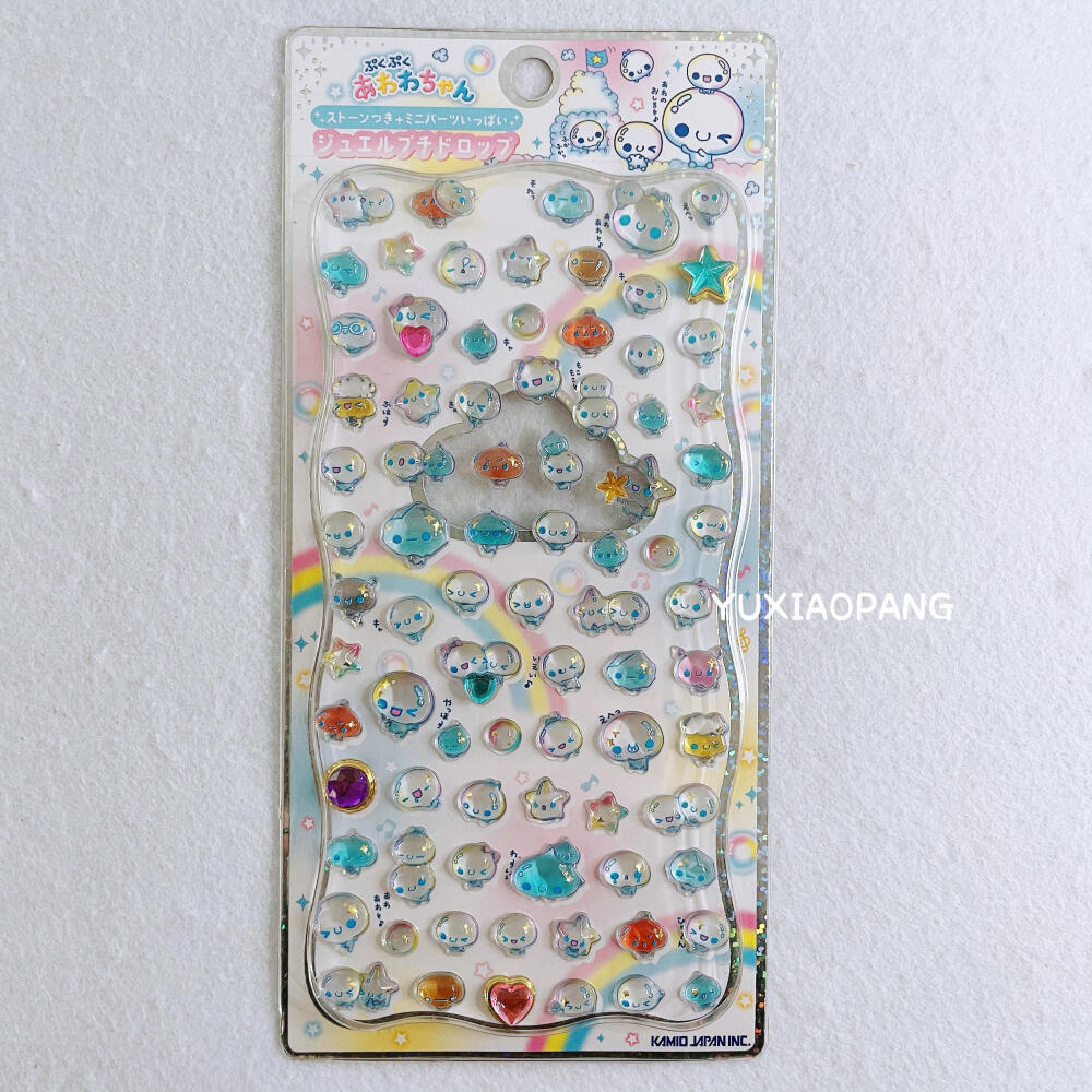 Made In China 1:1 Replica Bubb - Phone Accessories From China 评论和价格