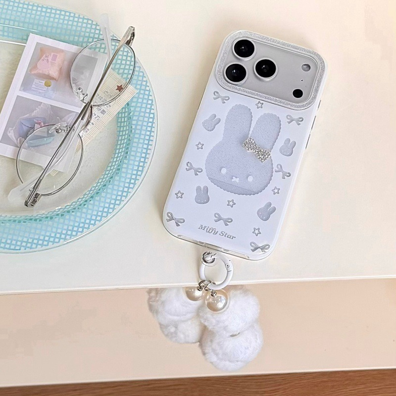 Kawaii Miffy Phone Case for IP - Phone Accessories Box Set 评论和价格