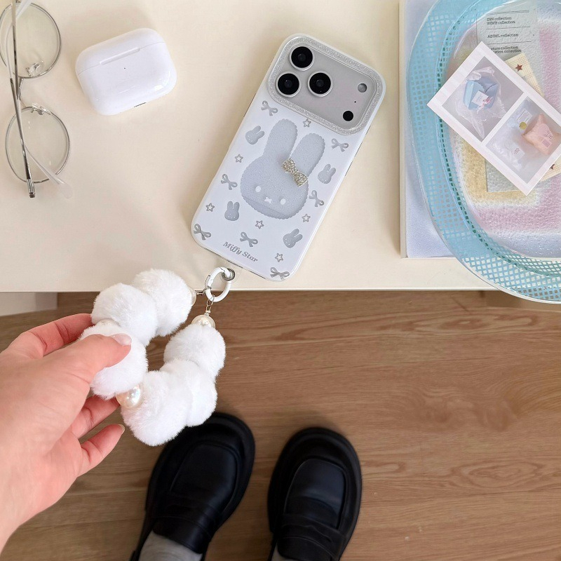 Kawaii Miffy Phone Case for IP - Phone Accessories Box Set 评论和价格